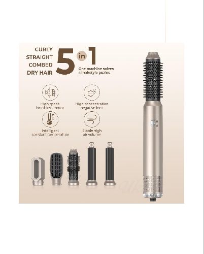 سشوار برس خشک کن فاقد جنسیت لیزالاکی